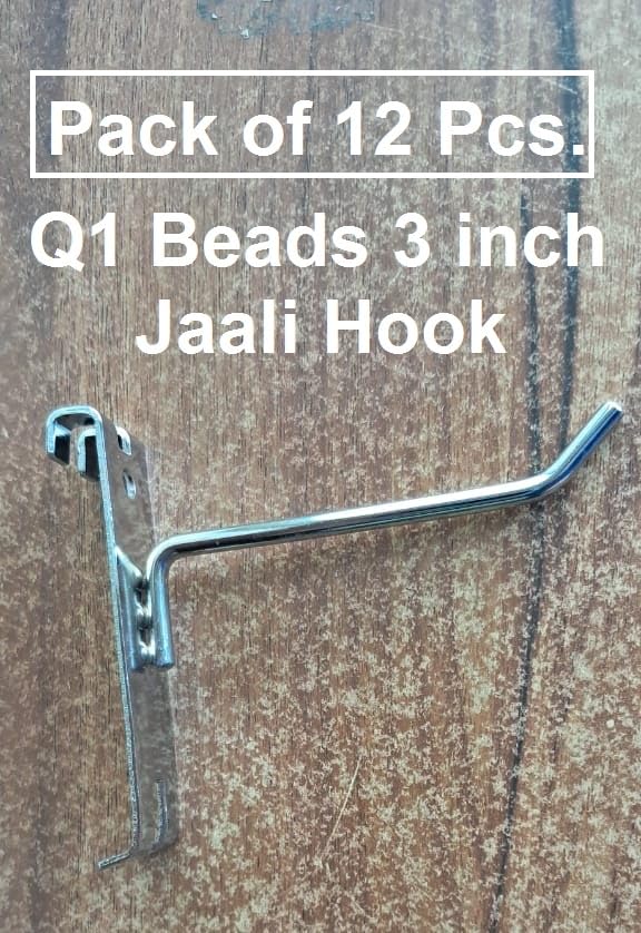 Q1 Beads Steel 12 Pcs 3 inches Mesh Grid Panel Hooks for Retail Display Gridwall Panel Hook Made in 5 mm Rod (12 Pack, Chrome)