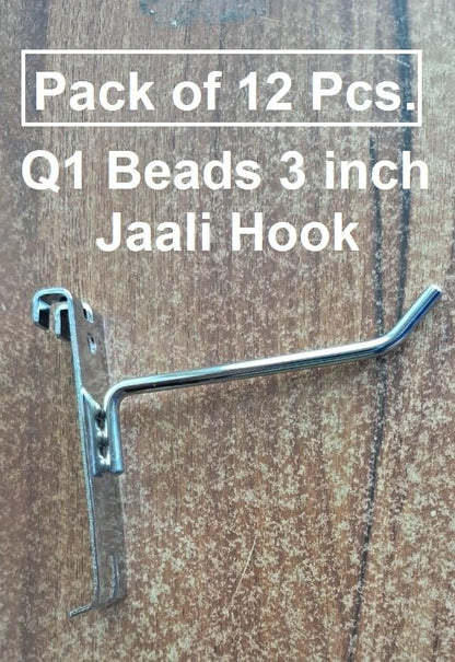 Q1 Beads Steel 12 Pcs 3 inches Mesh Grid Panel Hooks for Retail Display Gridwall Panel Hook Made in 5 mm Rod (12 Pack, Chrome)
