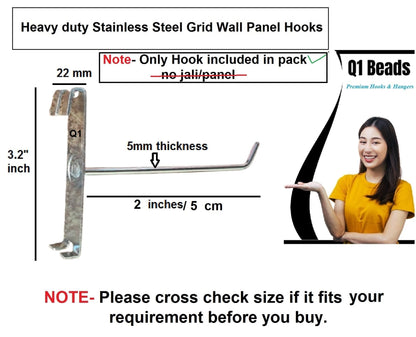 Q1 Beads Steel 12 Pcs 2 inches Mesh Grid Wall Panel Hooks for Retail Display Gridwall Panel Hook Made in 5 mm Rod (12 Pack, Chrome)