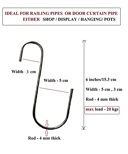 Q1 बीड्स 12 पैक 6" S हुक स्टेनलेस स्टील हेवी ड्यूटी S हुक किचन कटलरी हैंगिंग, बाथरूम, दुकान, शोरूम हैंगिंग प्लांट, स्टोरेज रूम, ऑफिस, पैन, पेड़ की शाखा हुक, कोठरी, गार्डन, फूलों की टोकरी, पेर्गोला, पैन के लिए बड़ा पॉट, कोट, बैग