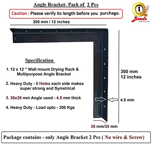 Q1 बीड्स मेटल हैवी ड्यूटी वॉल माउंट क्लॉथ ड्रायर स्टैंड क्लॉथ ड्रायर एंगल ब्रैकेट/हैंगर स्टैंड (1 सेट, काला, 300 मिमी)